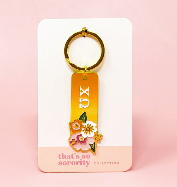 Flower Enamel Keychain